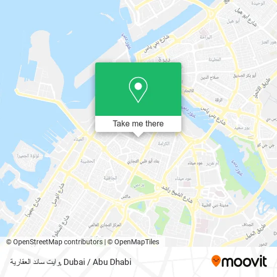 وايت ساند العقارية map