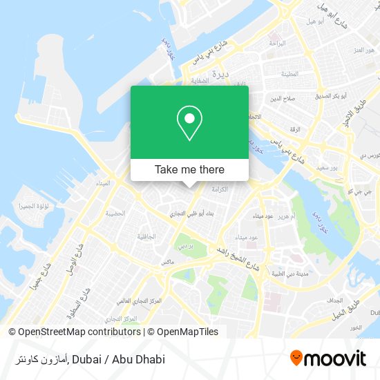 أمازون كاونتر map