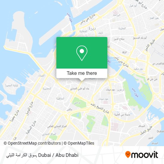 سوق الكرامة الليلي map