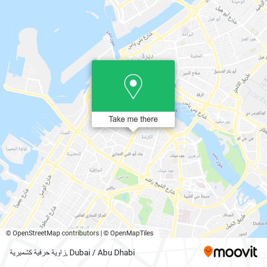 زاوية حرفية كشميرية map