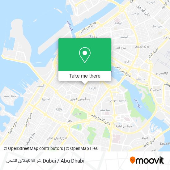 شركة كيبلاين للشحن map