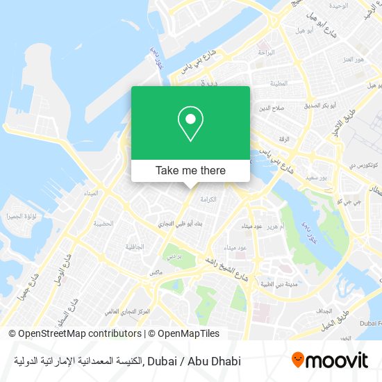 الكنيسة المعمدانية الإماراتية الدولية map