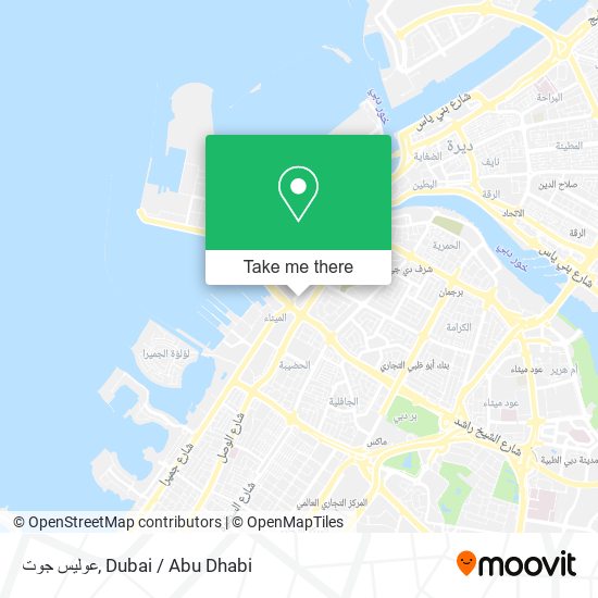 عوليس جوت map