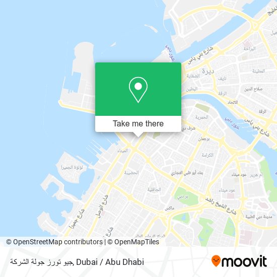 جيو تورز جولة الشركة map