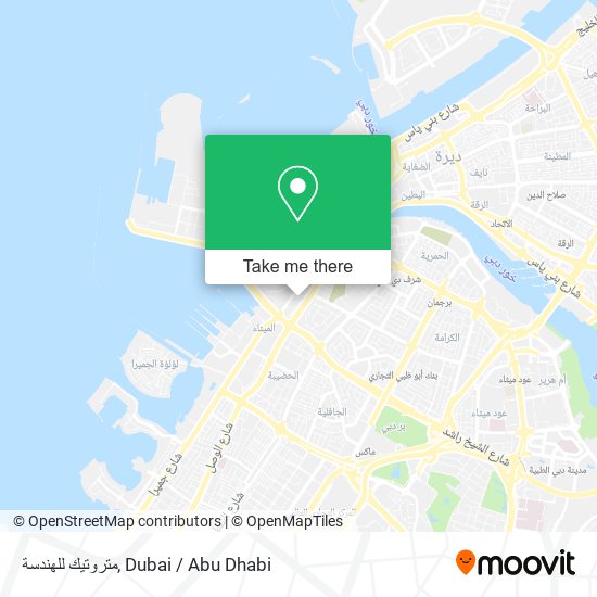 متروتيك للهندسة map