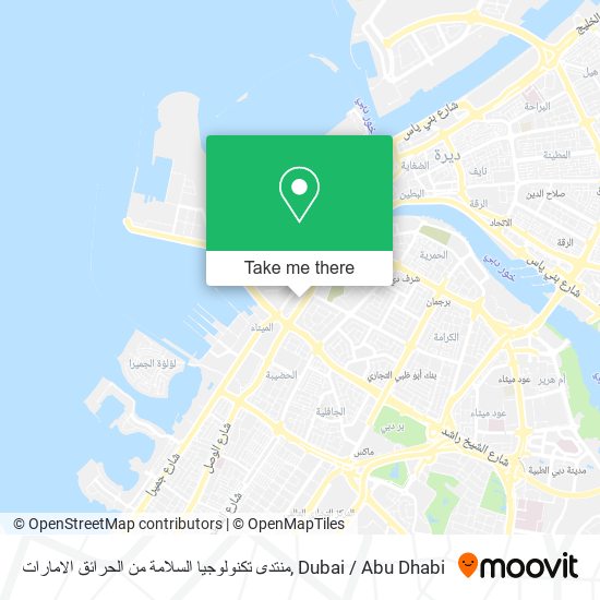 منتدى تكنولوجيا السلامة من الحرائق الامارات map