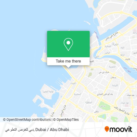 دبي للغوص التطوعي map
