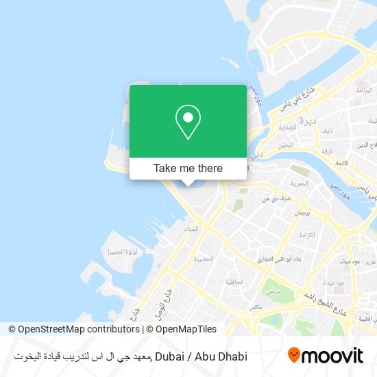 معهد جي ال اس لتدريب قيادة اليخوت map