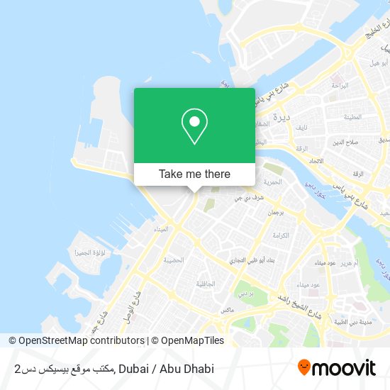 مكتب موقع بيسيكس دس2 map
