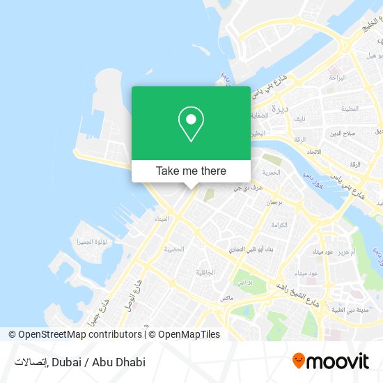 إتصالات map