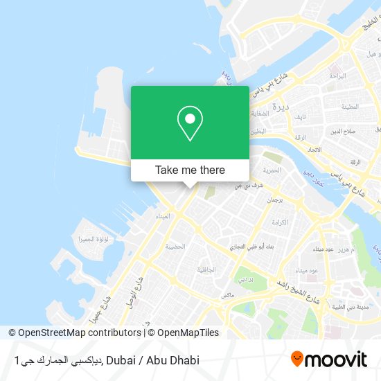 ديإكسبي الجمارك جي1 map