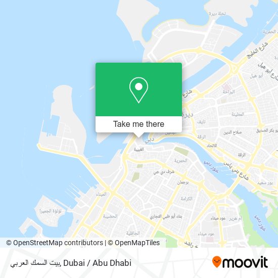 بيت السمك العربي map