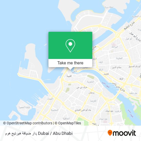 دار ضيافة هيرتيج هوم map