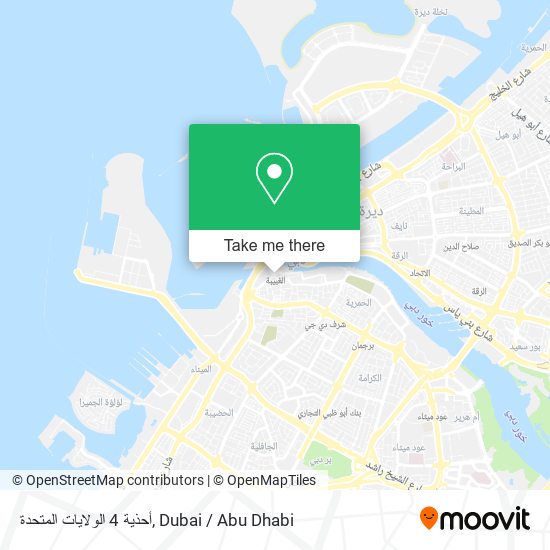 أحذية 4 الولايات المتحدة map