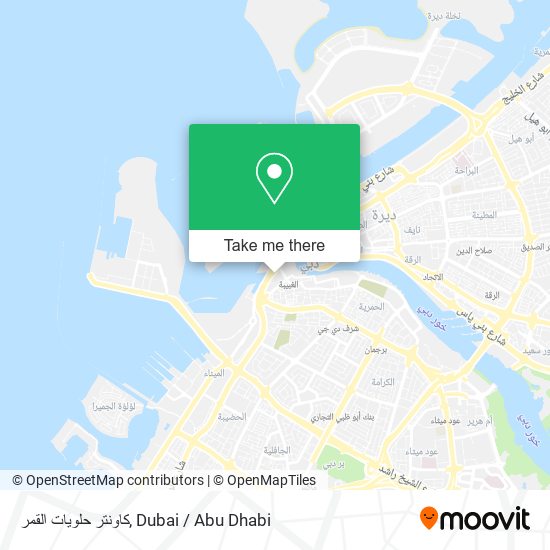 كاونتر حلويات القمر map