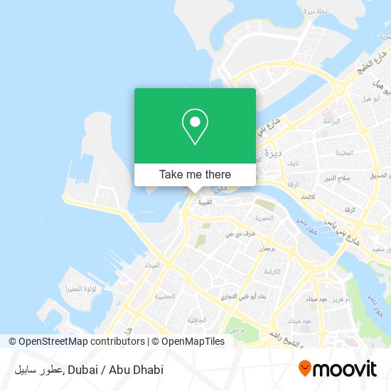 عطور سابيل map