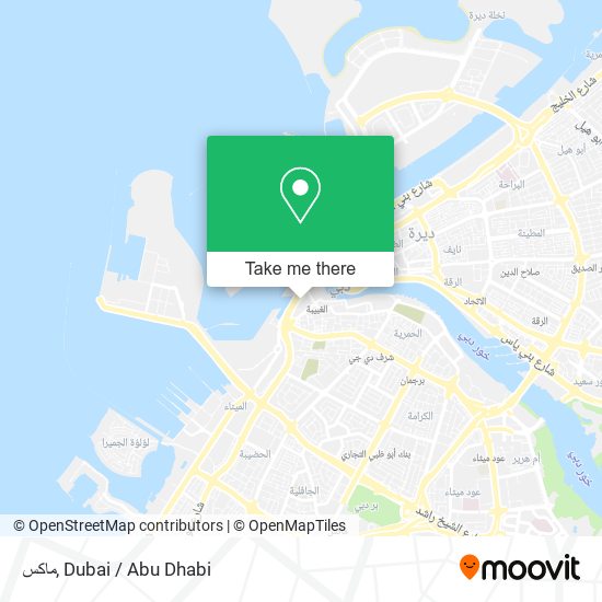 ماكس map