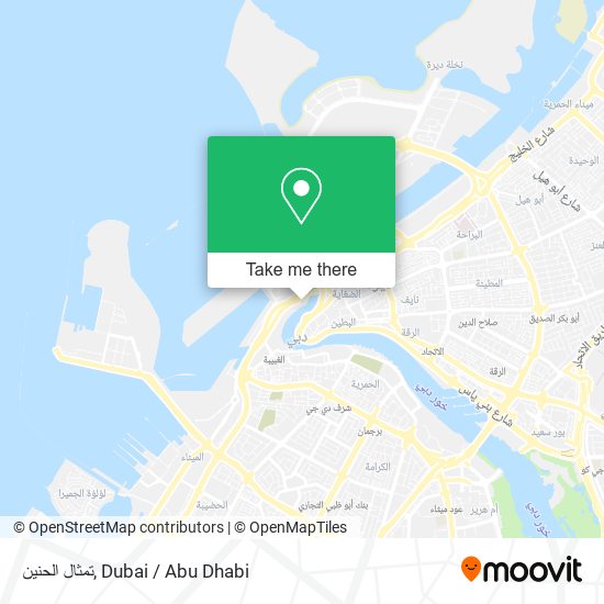 تمثال الحنين map