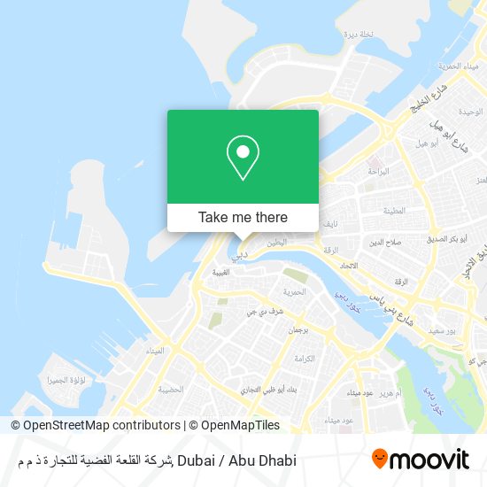 شركة القلعة الفضية للتجارة ذ م م map