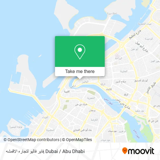 فاير فاليو لتجاره الاقمشه map