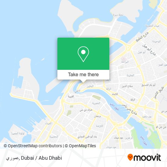 عموري map