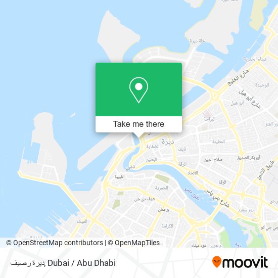 ديرة رصيف map