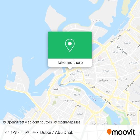 حجاب الغروب الإمارات map