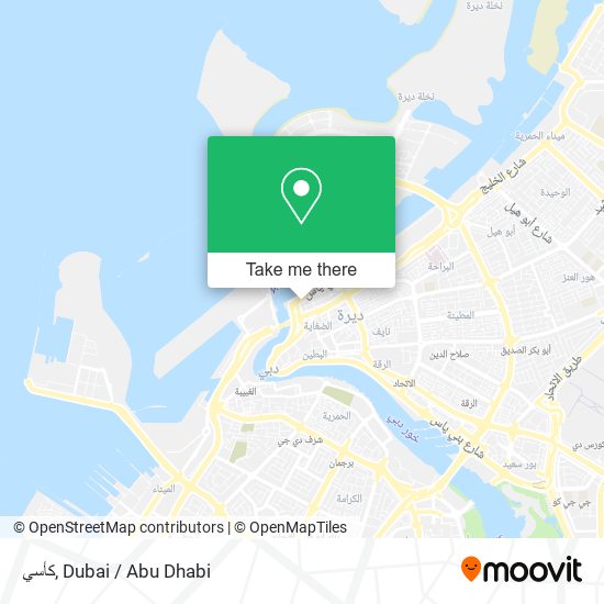 كأسي map