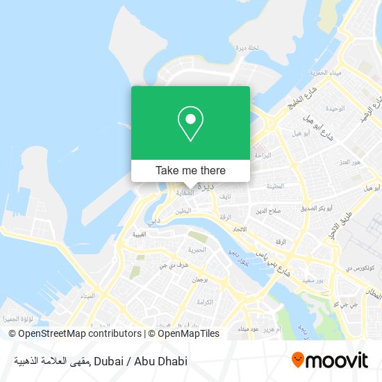 مقهى العلامة الذهبية map