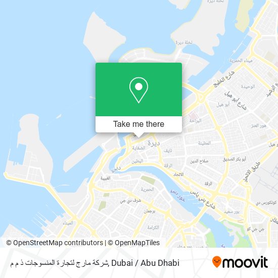 شركة مارج لتجارة المنسوجات ذ م م map