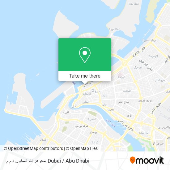 مجوهرات السكون ذ م م map
