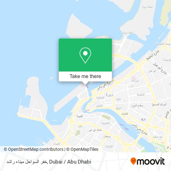 خفر السواحل ميناء راشد map