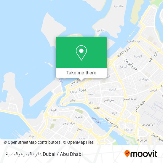 دائرة الهجرة والجنسية map