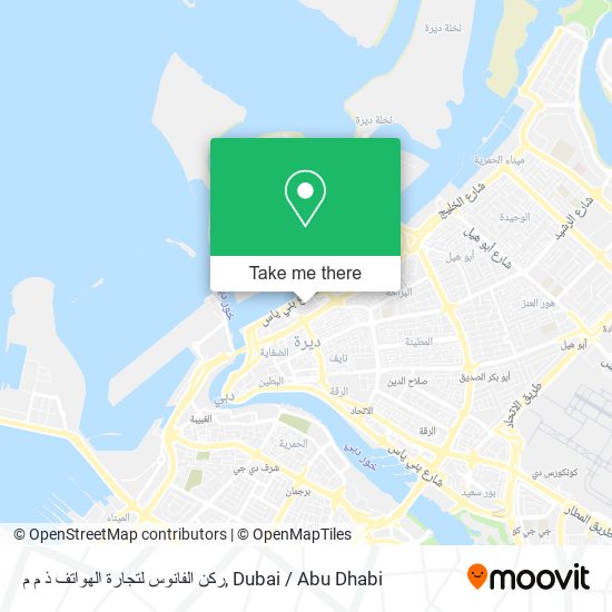 ركن الفانوس لتجارة الهواتف ذ م م map