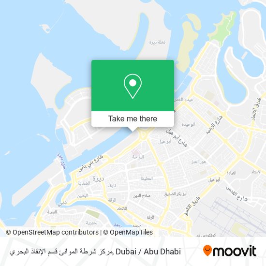 مركز شرطة الموانئ قسم الإنقاذ البحري map