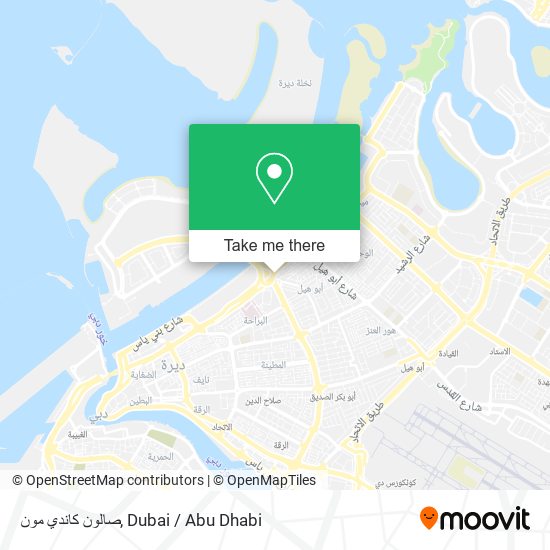 صالون كاندي مون map