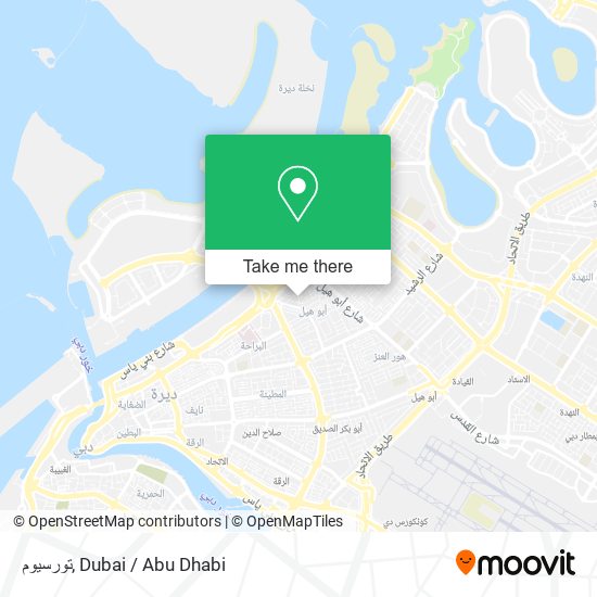 تورسيوم map