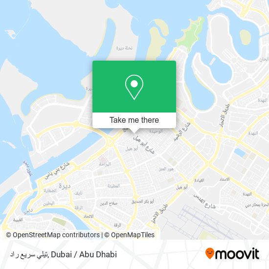 تيلي سريع راد map