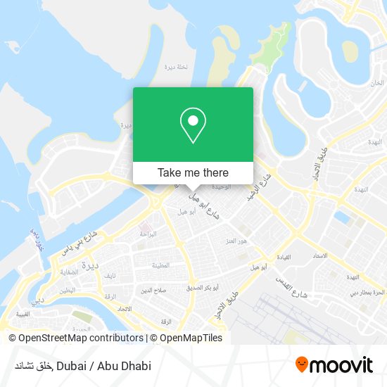 خلق تشاند map