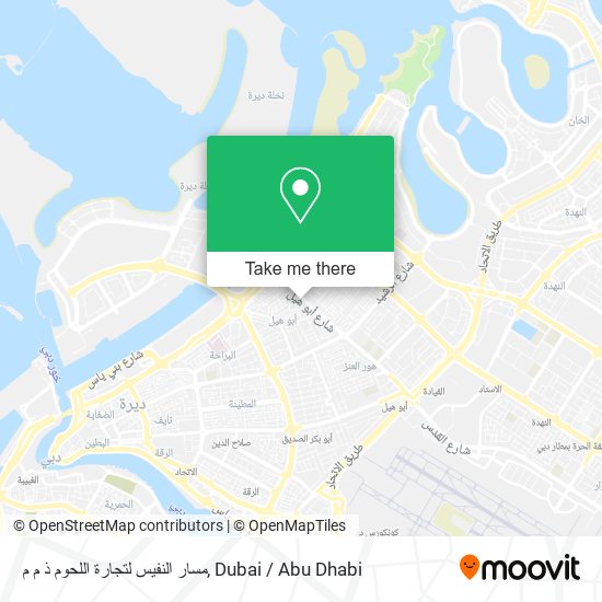 مسار النفيس لتجارة اللحوم ذ م م map
