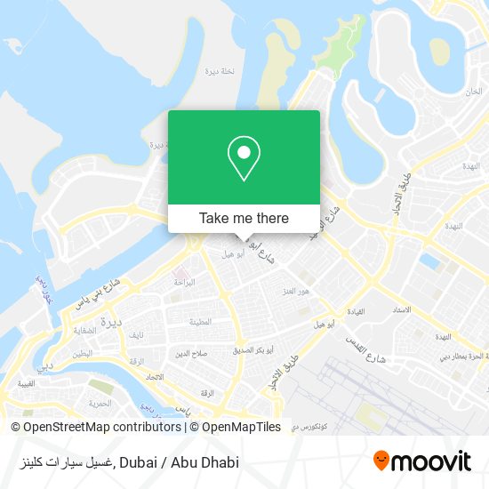 غسيل سيارات كلينز map