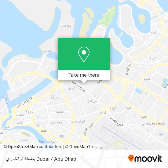 مغسلة ام الخوري map