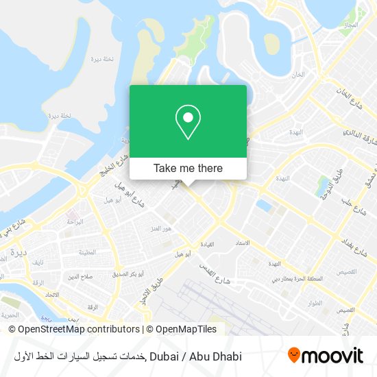 خدمات تسجيل السيارات الخط الأول map