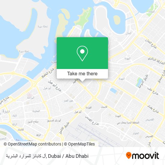 آل كابانز للموارد البشرية map