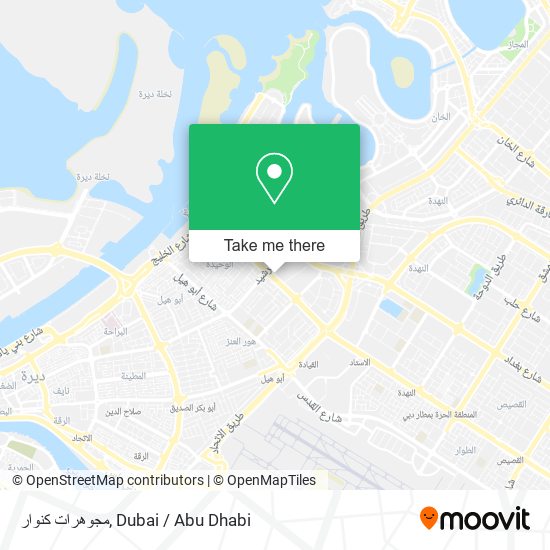 مجوهرات كنوار map