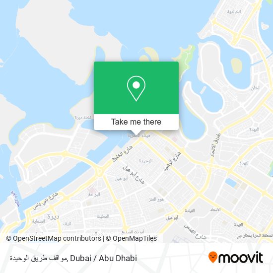 مواقف طريق الوحيدة map
