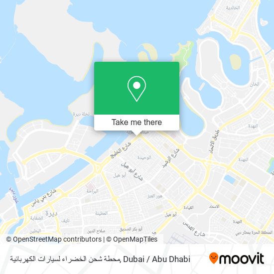محطة شحن الخضراء لسيارات الكهربائية map