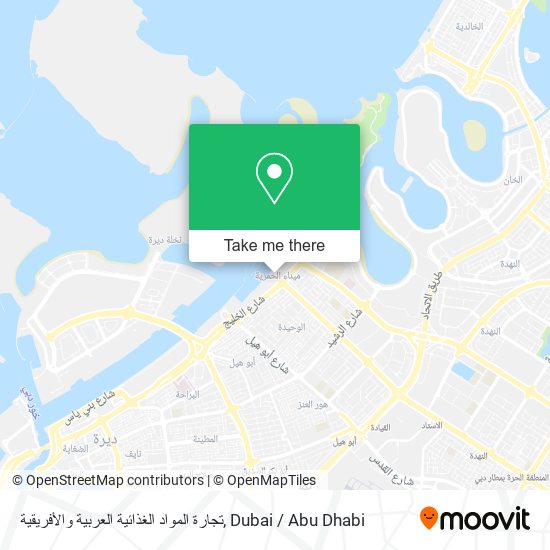 تجارة المواد الغذائية العربية والأفريقية map