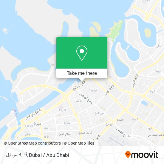 أشتيك موبايل map