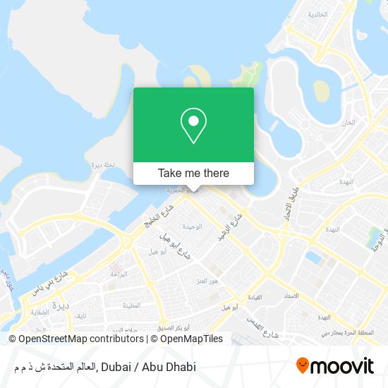 العالم المتحدة ش ذ م م map